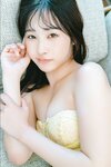 FRIDAYデジタル写真集 沖侑果 おきのまにまに vol2 大ボリューム完全版 (2026-03-13)