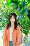 FRIDAYデジタル写真集 沖侑果 おきのまにまに vol2 大ボリューム完全版 (2026-03-13)