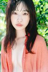 FRIDAYデジタル写真集 沖侑果 おきのまにまに vol2 大ボリューム完全版 (2026-03-13)