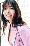 FRIDAYデジタル写真集 九野ひなの 好いとうよ vol.2
