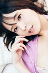 FRIDAYデジタル写真集 九野ひなの 好いとうよ vol.2