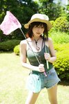 [Photobook] えなこ「えなこランド」【ヤングチャンピオンデジグラ】