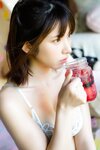 [Photobook] えなこ「えなこランド」【ヤングチャンピオンデジグラ】