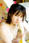[Photobook] えなこ「えなこランド」【ヤングチャンピオンデジグラ】
