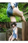 [Photobook] えなこ「えなこランド」【ヤングチャンピオンデジグラ】