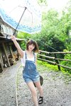 [Photobook] えなこ「えなこランド」【ヤングチャンピオンデジグラ】