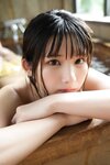 [Photobook] えなこ「えなこランド」【ヤングチャンピオンデジグラ】