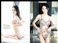 [FRIDAY] 2026.04.17-24 上西恵 上西怜 磯山さやか 宮部のぞみ 大島璃乃 兵頭美波 羽瀬レイナ 穂波あみ 青井春 山田あい