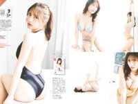 [FRIDAY] 2026.04.17-24 上西恵 上西怜 磯山さやか 宮部のぞみ 大島璃乃 兵頭美波 羽瀬レイナ 穂波あみ 青井春 山田あい