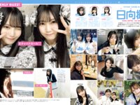 [FRIDAY] 2026.04.17-24 上西恵 上西怜 磯山さやか 宮部のぞみ 大島璃乃 兵頭美波 羽瀬レイナ 穂波あみ 青井春 山田あい