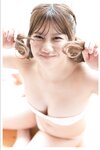 [Photobook] 週刊ポストデジタル写真集 石田優美 君のてっぺんへ  (2025-12-15)