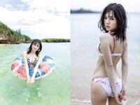 [Photobook] 旅女 -たびじょ- 沖縄編 グラビア写真集