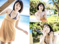 [Photobook] 旅女 -たびじょ- 沖縄編 グラビア写真集