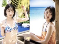 [Photobook] 旅女 -たびじょ- 沖縄編 グラビア写真集