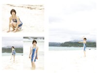 [Photobook] 旅女 -たびじょ- 沖縄編 グラビア写真集