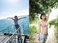 [Photobook] 旅女 -たびじょ- 沖縄編 グラビア写真集