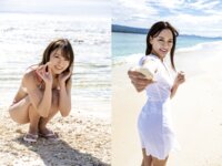 [Photobook] 旅女 -たびじょ- 沖縄編 グラビア写真集