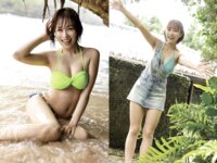 [Photobook] 旅女 -たびじょ- 沖縄編 グラビア写真集