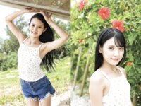 [Photobook] 旅女 -たびじょ- 沖縄編 グラビア写真集