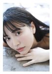 [Photobook]【デジタル限定 YJ PHOTO BOOK】鈴木聖写真集「触れてはいけない」