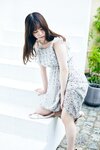 FRIDAYデジタル写真集 九野ひなの 好いとうよ vol.3 大ボリューム100カット超完全版