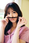 FRIDAYデジタル写真集 九野ひなの 好いとうよ vol.3 大ボリューム100カット超完全版