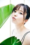 FRIDAYデジタル写真集 九野ひなの 好いとうよ vol.3 大ボリューム100カット超完全版