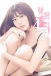 [Photobook] 青瑟47-瑟七數位寫真