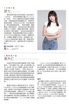[Photobook] 青瑟47-瑟七數位寫真