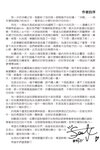 [Photobook] 青瑟47-瑟七數位寫真