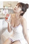 [Photobook] 青瑟47-瑟七數位寫真