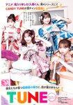 [Shonen Champion] 2026 No.18