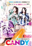 [Shonen Champion] 2026 No.18
