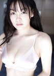 BUBKAデジタル写真集 吉澤遥奈「Pureness」