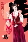 [Cosplay] 年年Nnian - 2026元宵节