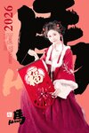 [Cosplay] 年年Nnian - 2026元宵节