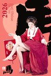 [Cosplay] 年年Nnian - 2026元宵节