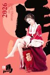 [Cosplay] 年年Nnian - 2026元宵节