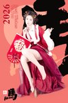 [Cosplay] 年年Nnian - 2026元宵节