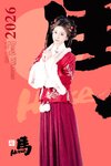 [Cosplay] 年年Nnian - 2026元宵节