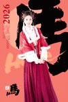 [Cosplay] 年年Nnian - 2026元宵节