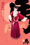 [Cosplay] 年年Nnian - 2026元宵节