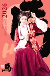 [Cosplay] 年年Nnian - 2026元宵节