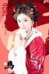 [Cosplay] 年年Nnian - 2026元宵节