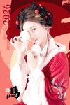 [Cosplay] 年年Nnian - 2026元宵节
