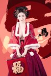 [Cosplay] 年年Nnian - 2026元宵节