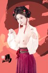 [Cosplay] 年年Nnian - 2026元宵节