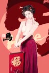 [Cosplay] 年年Nnian - 2026元宵节