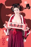 [Cosplay] 年年Nnian - 2026元宵节