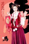 [Cosplay] 年年Nnian - 2026元宵节